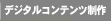 �z�[���y�[�W�AFLASH�ADVD�ACD�APDF����